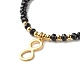 Infinity Braided Bead Bracelet for Girl Women BJEW-JB06957-02-4