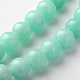 Natürliche und gefärbte Jade Perlenstränge GSR055-2