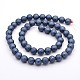 Frosted Round Shell Pearl Bead Strands BSHE-M013-6mm-04-2