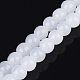 Chapelets de perles en verre imitation jade DGLA-S076-4mm-21-3