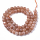 Chapelets de perles de sunstone naturelle naturelles G-R465-23A-2