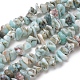 Natura Larimar Beads Strands G-D0007-01-1