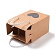 Boîte de papier pliable portable créative CON-L018-D05-5