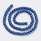 Brins de perles de verre teints écologiques HY-A008-6mm-RB081-2