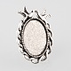 Composants vintage anneau de doigts de fer ajustables en alliage doubles oiseaux baisers supports cabochon de lunette PALLOY-O039-14AS-2