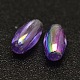 AB Color Plated Rice Electroplated Eco-Friendly Transparent Acrylic Beads PACR-I002-21-2