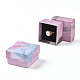 厚紙箱リングボックス  内部のスポンジ  正方形  空色  5.2x5.2x3.2cm CBOX-G018-A02-4