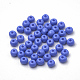 6/0 perle da forno in vetro per vernice SEED-Q025-4mm-N08-2