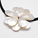 Flower Mother of Pearl Pendant Necklaces NJEW-N0014-31-2