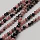 Natural Rhodonite Round Bead Strands G-A130-2mm-23-1