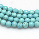 1 Strand Natural Howlite Beads Strands X-TURQ-G103-6mm-01-2