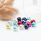Acryliques perles mélangées rondes de perles pour les bijoux bricolage et bracelets X-PACR-12D-M-3