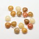 Natural Yellow Jade Teardrop Beads G-P094-12-2