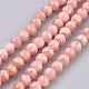 Chapelets de perles en rhodochrosite naturelle G-F568-116-3mm-1