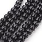 Black Glass Pearl Round Loose Beads For Jewelry Necklace Craft Making, 6mm, Hole: 1mm, about 140pcs/strand