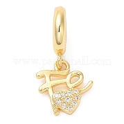 Латунные микро проложить кубического циркония подвески KK-D027-04G