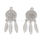Латунные подвески KK-Q816-15P