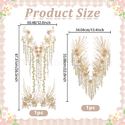Stoffnetzgewebe&nbsp;DIY-WH0591-480B