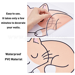 Selbstklebende Wandaufkleber aus durchscheinendem PVC&nbsp;STIC-WH0015-160