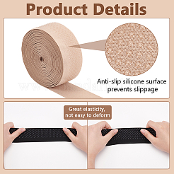 4м 2-цветный полиэстеровый нескользящий силиконовый захват OCOR-BC0007-31