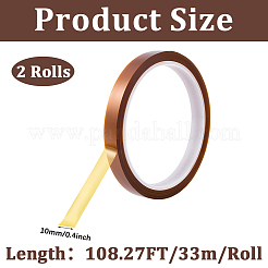 Клейкая лента для домашних животных&nbsp;AJEW-WH20020-276A