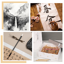 Алюминиевая кисть для китайской каллиграфии&nbsp;OFST-DR0001-01