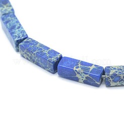 ナチュラルインペリアルジャスパービーズ連売り  染め  長方形  藤紫色  13.5~14x4~4.5x4~4.5mm  穴：1mm  約28個/連  15.15インチ（38.5cm）&nbsp;G-P391-A02