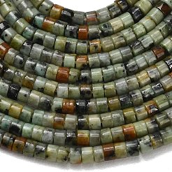 Бусы натуральная африканская бирюза (яшма)&nbsp;G-P608-A13-01