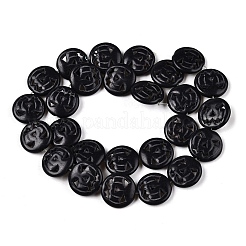 Синтетических нитей бирюзовые бусы&nbsp;UNKW-T001-A10-01