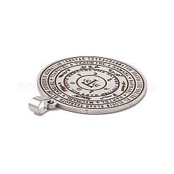 Не тускнеющая нержавеющая сталь 304 подвески с изображением семи архангелов STAS-C063-03P