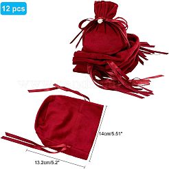 Бархатные сумки для бижутерии с кулиской и пластиковой имитацией жемчуга TP-NB0001-20A