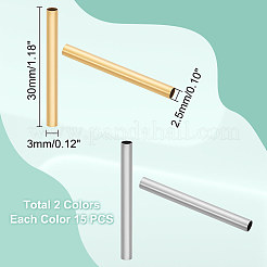 30個2色イオンプレーティング（IP）304ステンレス鋼チューブビーズ  ミックスカラー  30x3mm  穴：2.5~2.7mm  15個/カラー&nbsp;STAS-UN0049-72