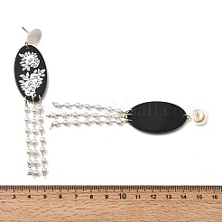 Boucles d'oreilles pendantes à pampilles en alliage et résine avec perle et pompon&nbsp;EJEW-G466-04G