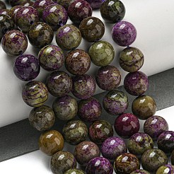 Fili di perline di stichtite di atlantisite naturale&nbsp;G-H034-A02-05