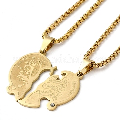 2 шт. NJEW-H015-09G