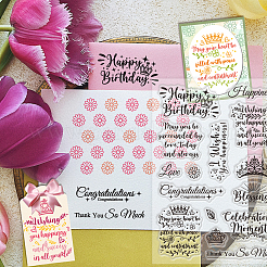 Прозрачные штампы из ПВХ с летней тематикой DIY-WH0631-0141