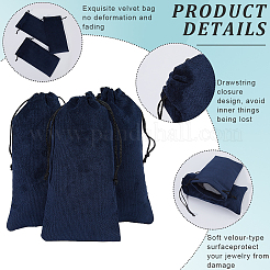 12 шт. бархатный мешочек для хранения очков с завязкой&nbsp;ABAG-BBC0001-16C