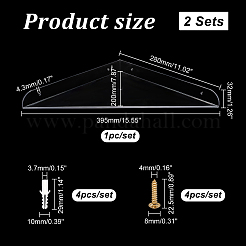 Пластиковый держатель для бутылки с гелем для душа AJEW-WH0348-89
