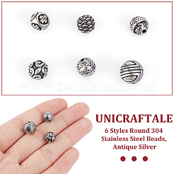 12 шт. 6 вида круглых бусин из нержавеющей стали 304&nbsp;STAS-UN0059-95
