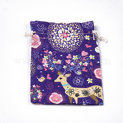 Упаковочные мешки из поликоттона (полиэстер) X-ABAG-T007-02G