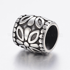 Бусины из нержавеющей стали 304 STAS-H440-40AS