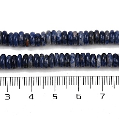 Природный содалит бисер нитей G-Q159-B26-01