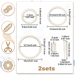 Наборы деревянных круговых ткацких станков в форме шестерни WOOD-WH0029-09