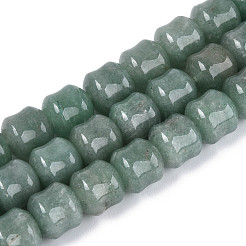 Естественный зеленый авантюрин бисер нитей&nbsp;G-N353-06A-11