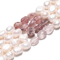 Натуральные клубничные кварцевые самородки и нити из натурального культивированного пресноводного жемчуга PEAR-N023-01A-13
