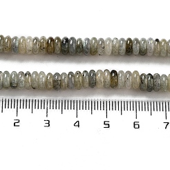 Природные лабрадорита бисер нитей G-G084-A03-01