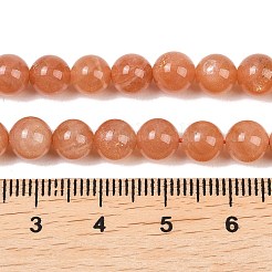 Натуральный Sunstone бисер пряди&nbsp;G-G342-A02-7mm