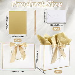 2 шт. прямоугольные бумажные подарочные пакеты с ручками для хранения и лентами ABAG-SP0001-05D