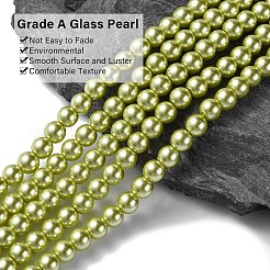 Экологически чистые стеклянные жемчужные бусины класса А&nbsp;LS-HY-J002-6mm-HX082