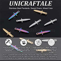 12 шт. 3-цветное ионное покрытие (IP) из нержавеющей стали 304 подвески STAS-UN0045-87